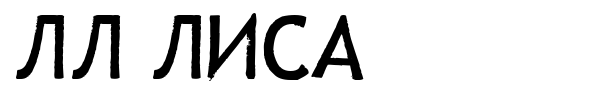 LL Lisa font preview