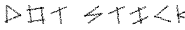 Fonte Dot Sticks