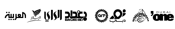 Fonte Arab TV logos