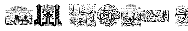 Fonte My Font Quraan 5