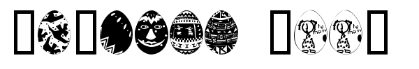 African Eggs font preview